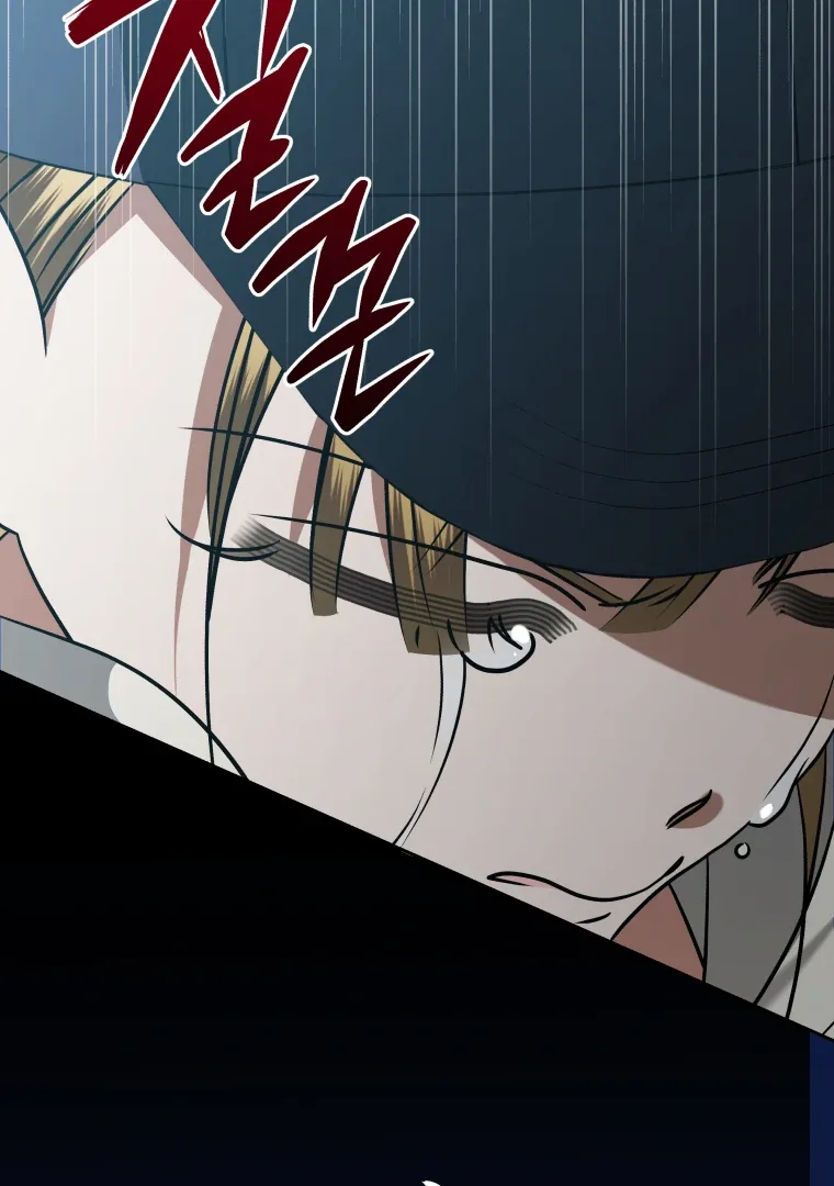 Without the Male Lead, My Grades Will Fall Chapter 49 page 113