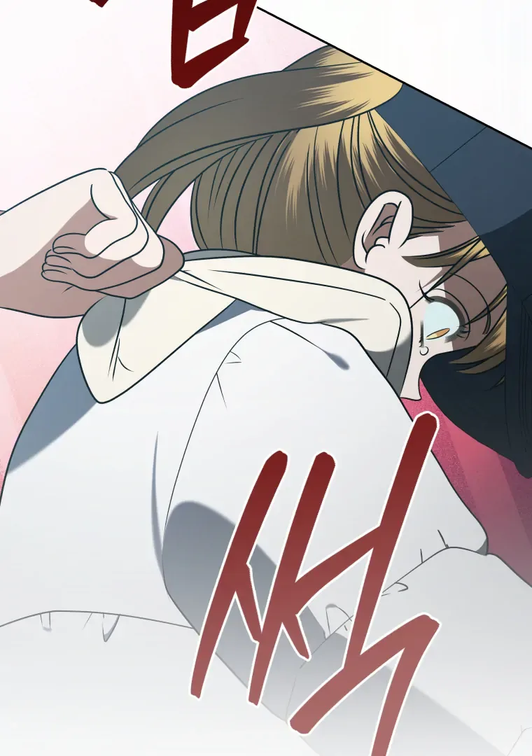 Without the Male Lead, My Grades Will Fall Chapter 49 page 106