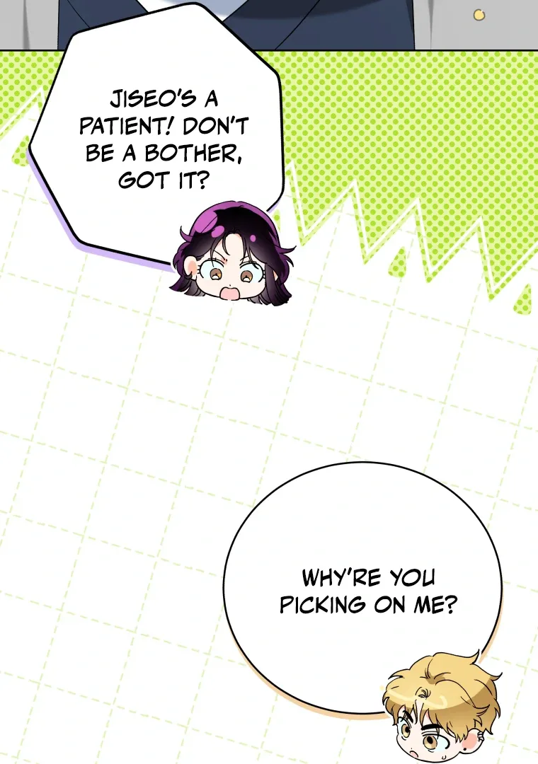 Without the Male Lead, My Grades Will Fall Chapter 51 page 45