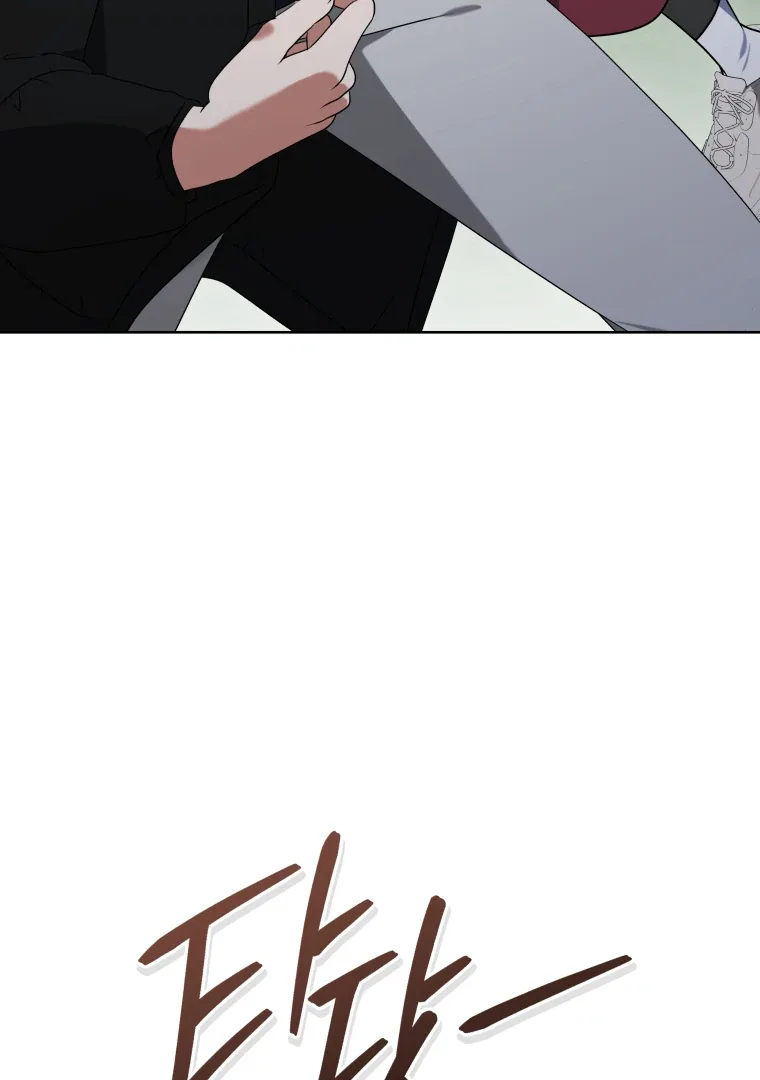 Without the Male Lead, My Grades Will Fall Chapter 49 page 122