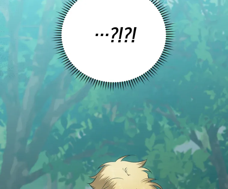 Without the Male Lead, My Grades Will Fall Chapter 49 page 120