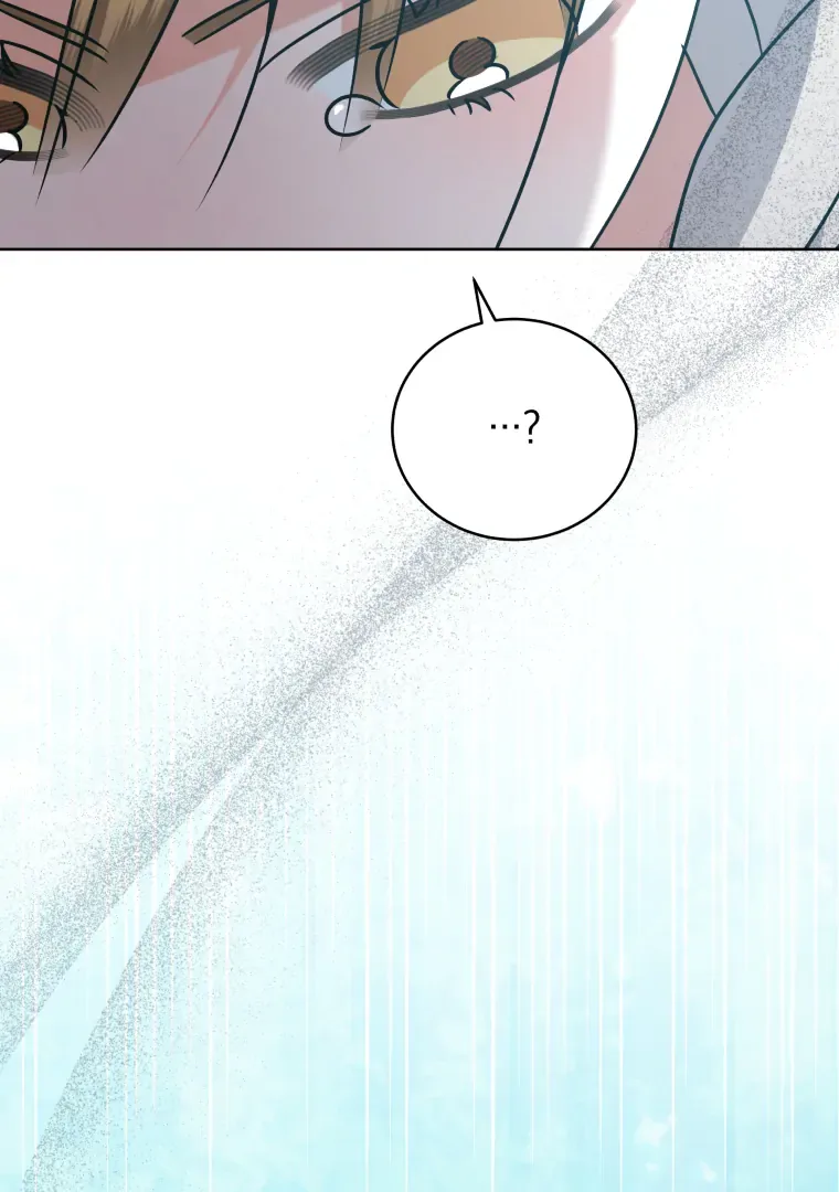 Without the Male Lead, My Grades Will Fall Chapter 49 page 118