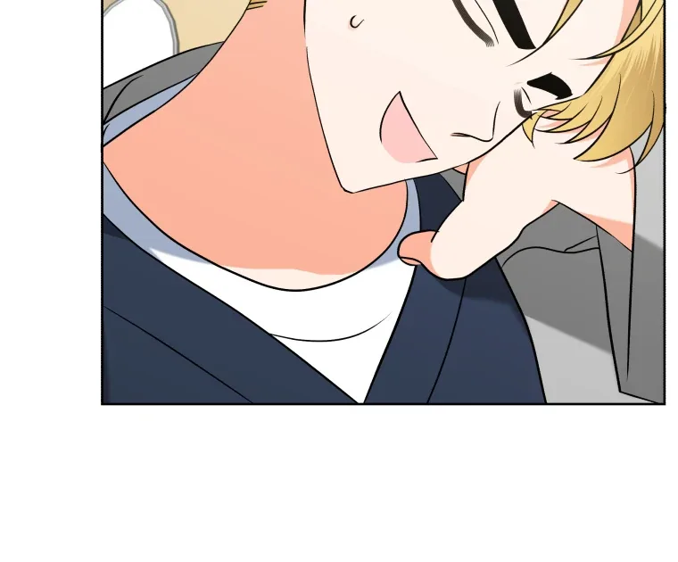 Without the Male Lead, My Grades Will Fall Chapter 51 page 79