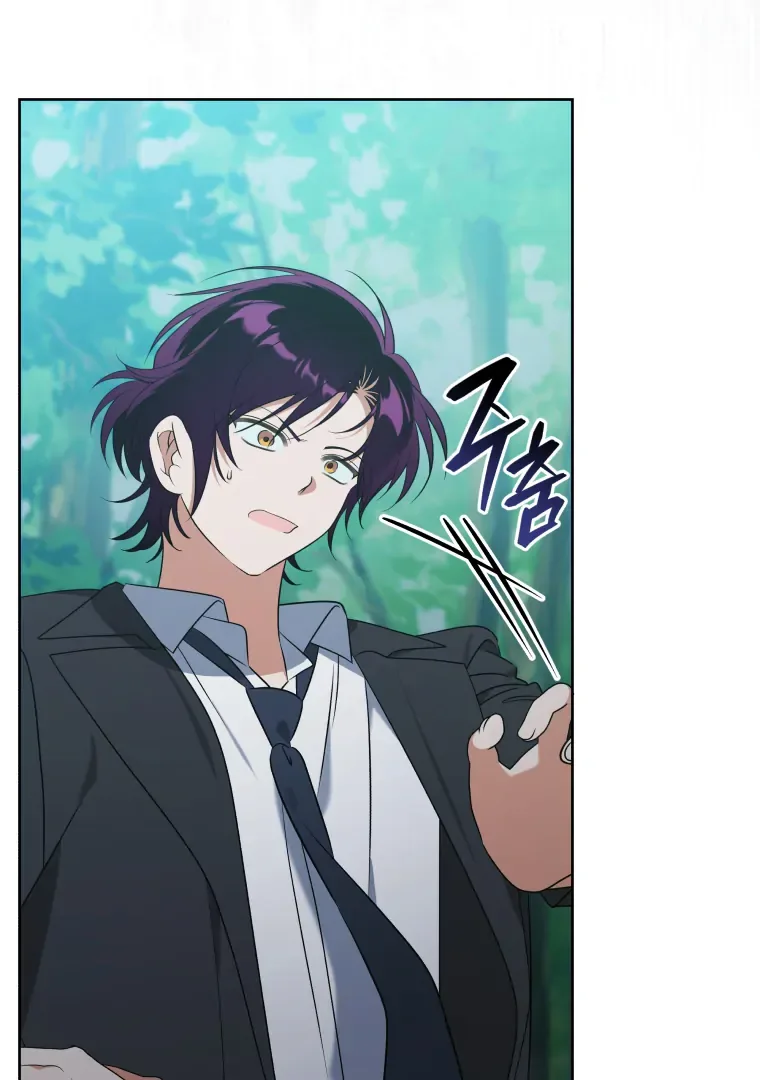 Without the Male Lead, My Grades Will Fall Chapter 49 page 116