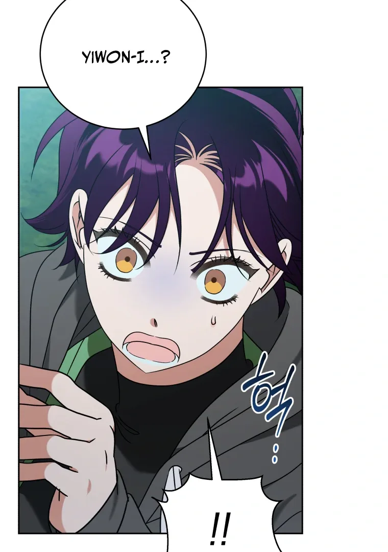 Without the Male Lead, My Grades Will Fall Chapter 49 page 125