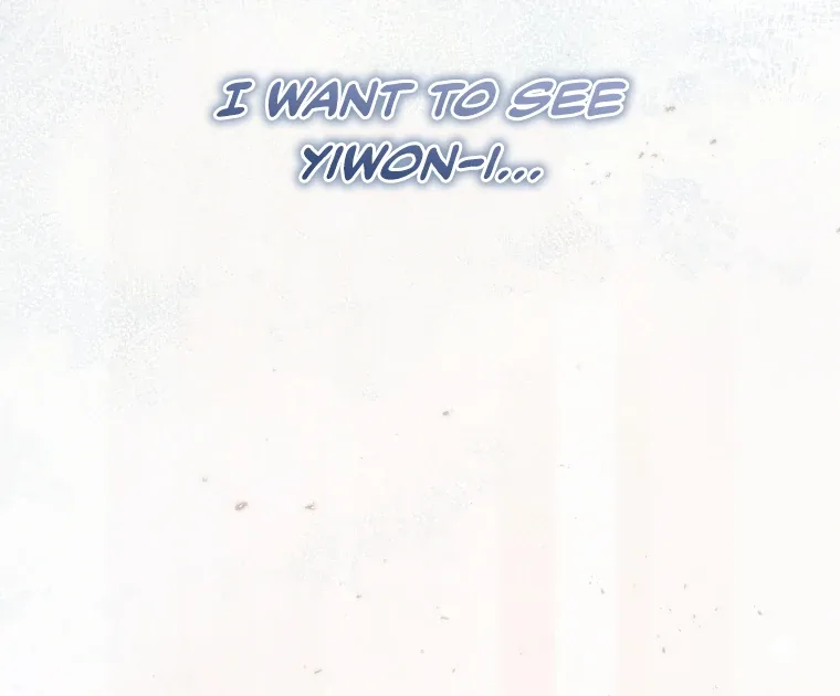 Without the Male Lead, My Grades Will Fall Chapter 51 page 119