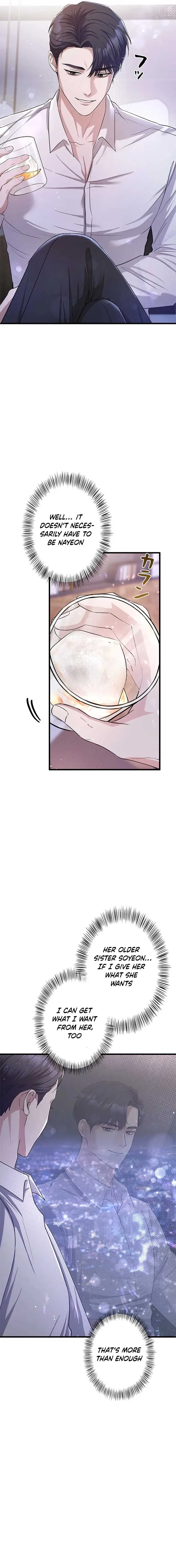 Won’t You Cheat With Me? Chapter 4 page 16