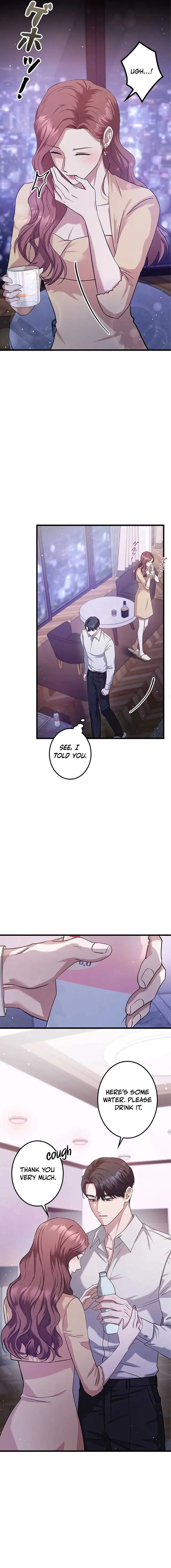 Won’t You Cheat With Me? Chapter 5 page 6