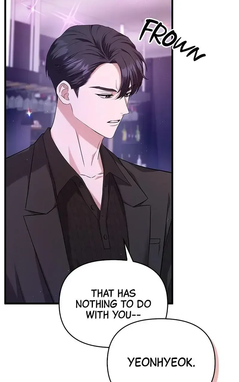 Won’t You Cheat With Me? Chapter 9 page 35