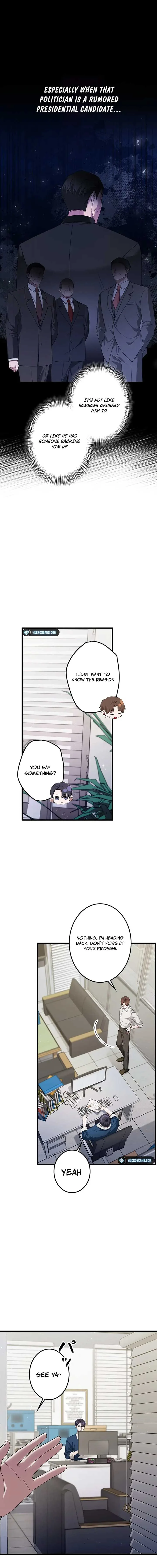 Won’t You Cheat With Me? Chapter 7 page 13