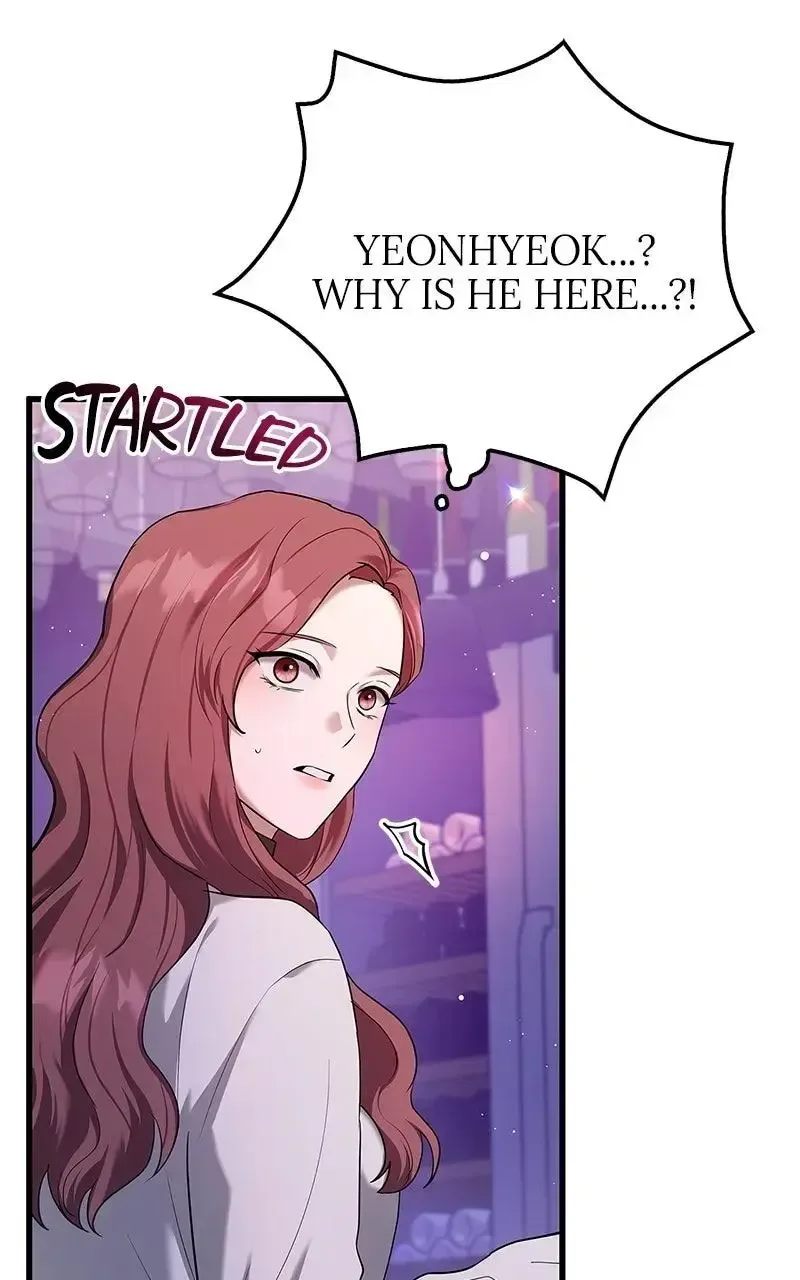 Won’t You Cheat With Me? Chapter 9 page 16