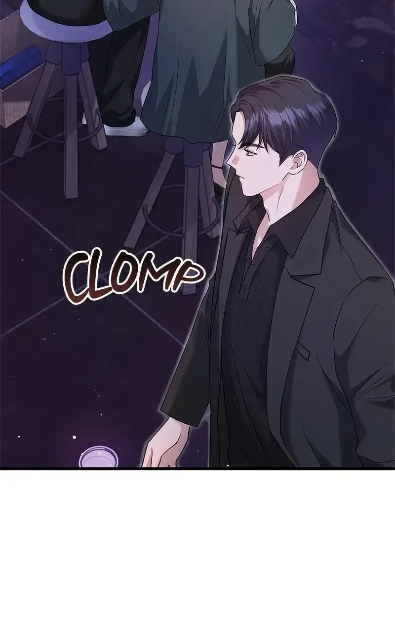 Won’t You Cheat With Me? Chapter 9 page 18