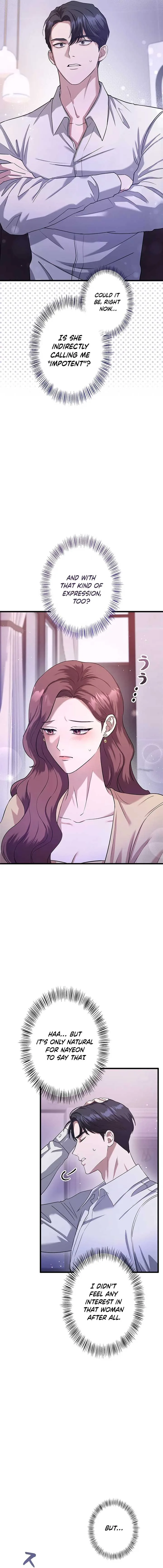 Won’t You Cheat With Me? Chapter 5 page 14