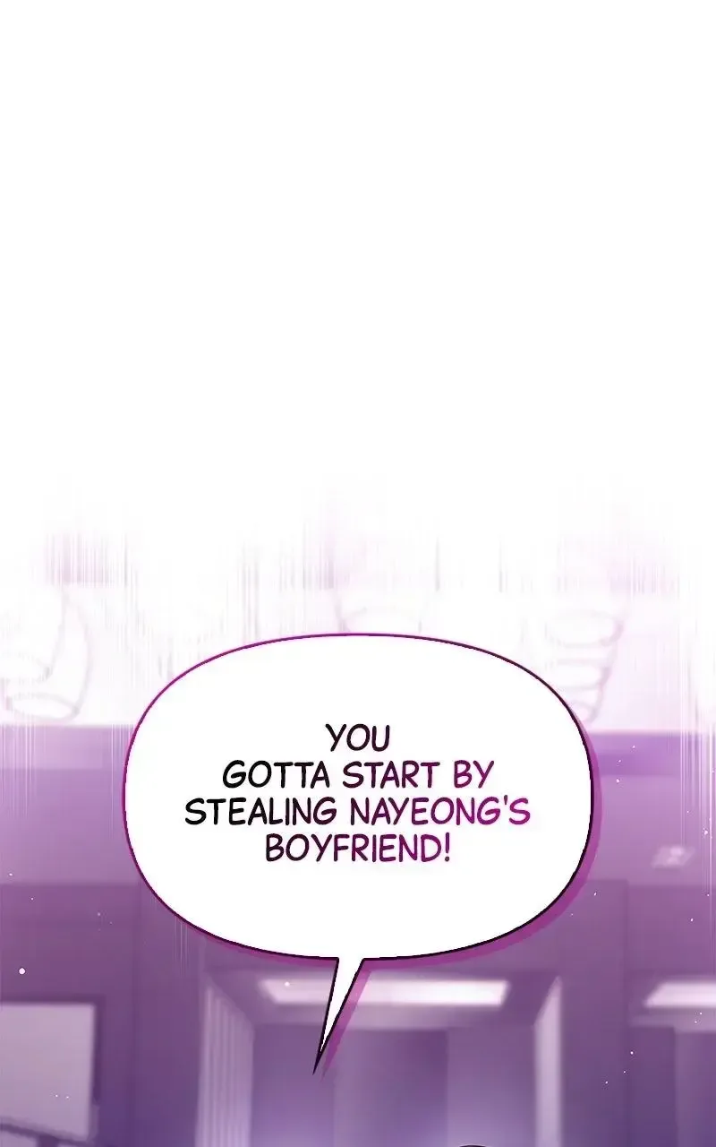 Won’t You Cheat With Me? Chapter 9 page 1