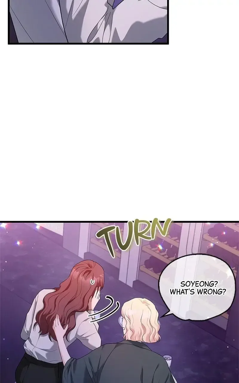 Won’t You Cheat With Me? Chapter 9 page 17