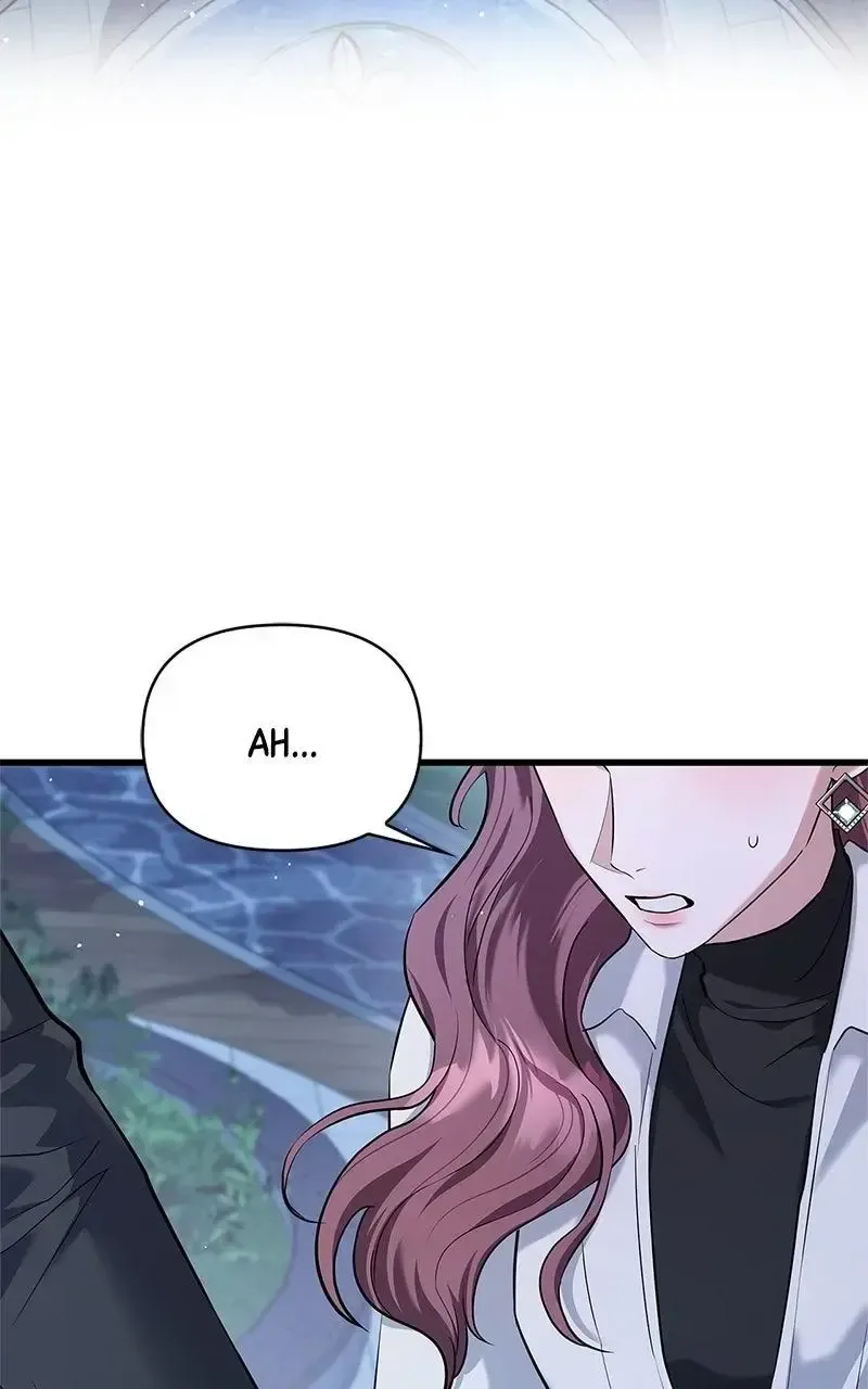 Won’t You Cheat With Me? Chapter 9 page 59