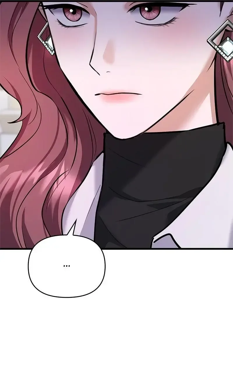 Won’t You Cheat With Me? Chapter 9 page 98