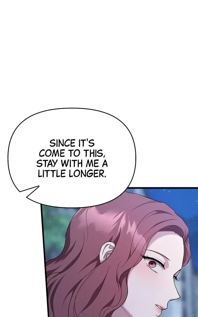 Won’t You Cheat With Me? Chapter 9 page 74