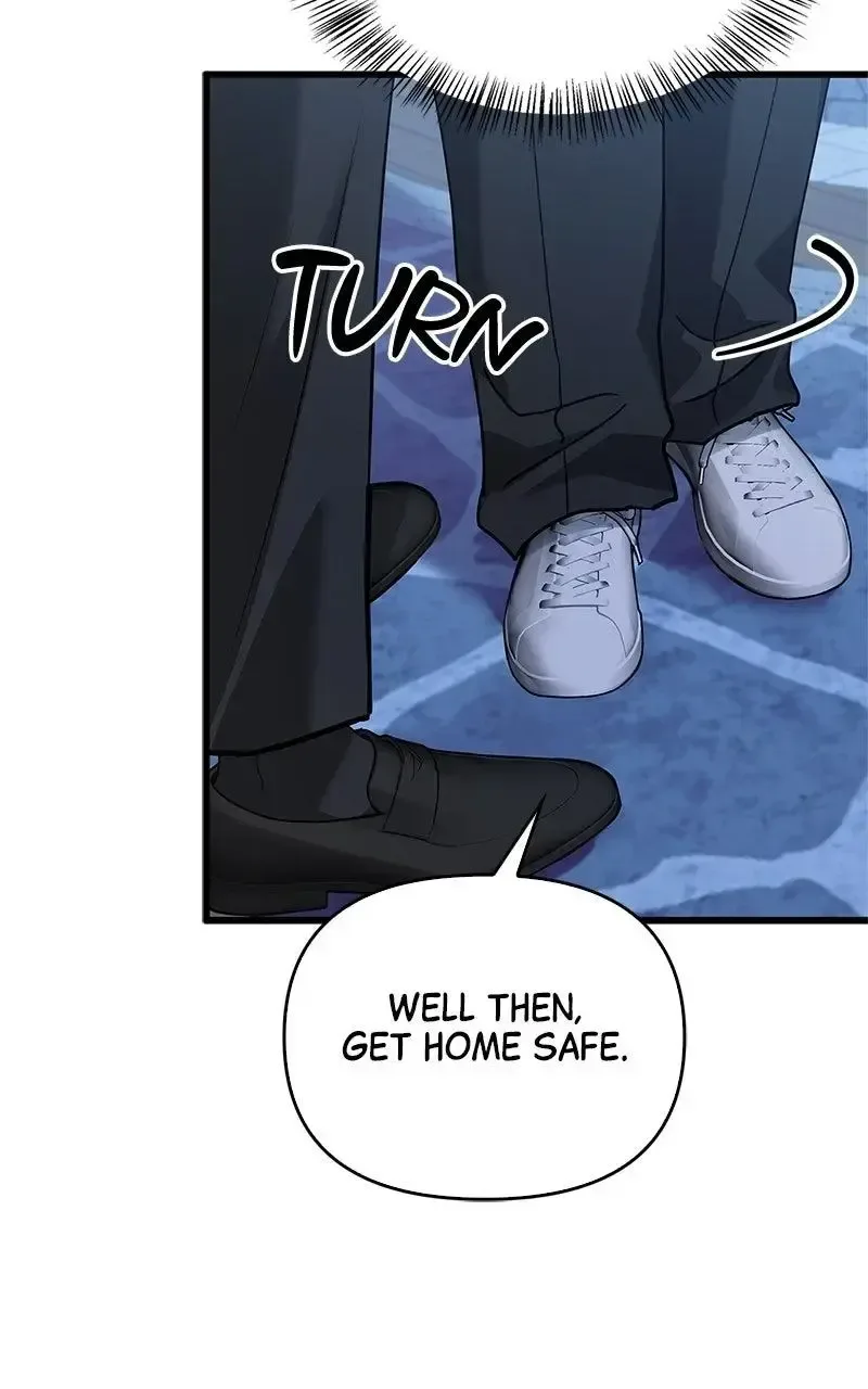 Won’t You Cheat With Me? Chapter 9 page 70