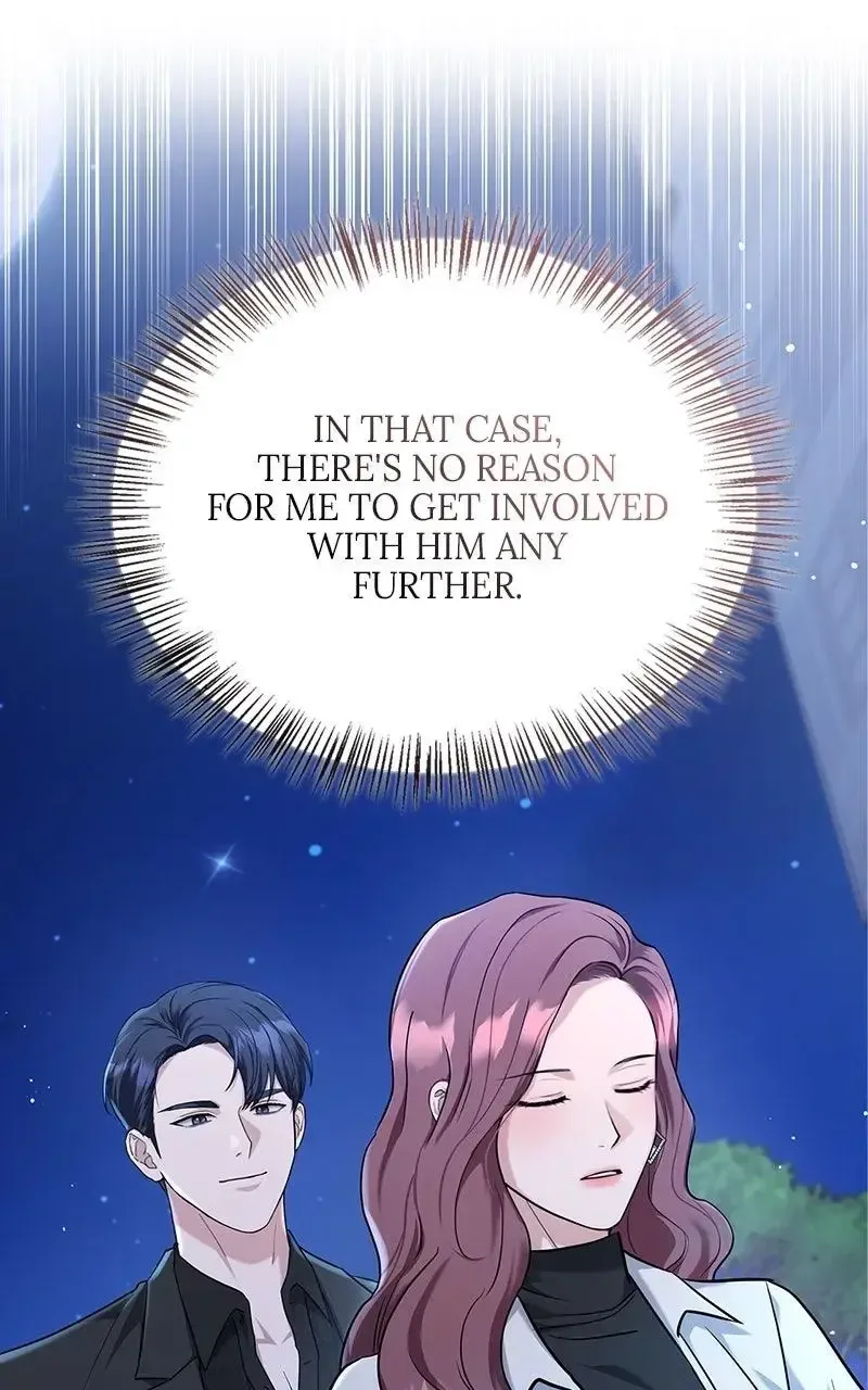 Won’t You Cheat With Me? Chapter 9 page 71