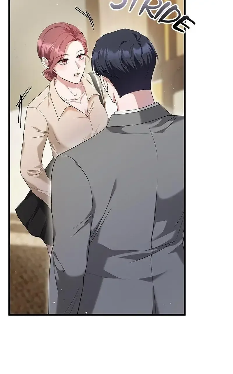 Won’t You Cheat With Me? Chapter 10 page 68