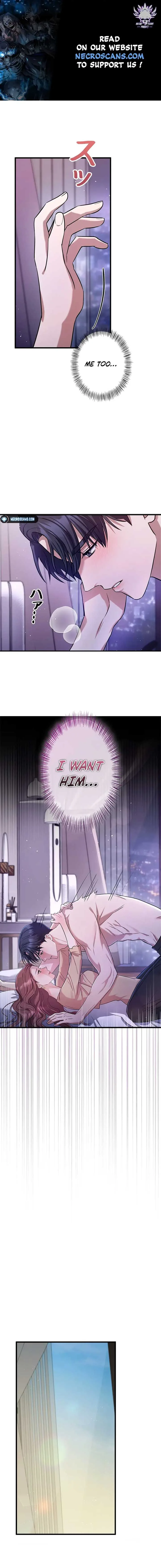 Won’t You Cheat With Me? Chapter 7 page 2