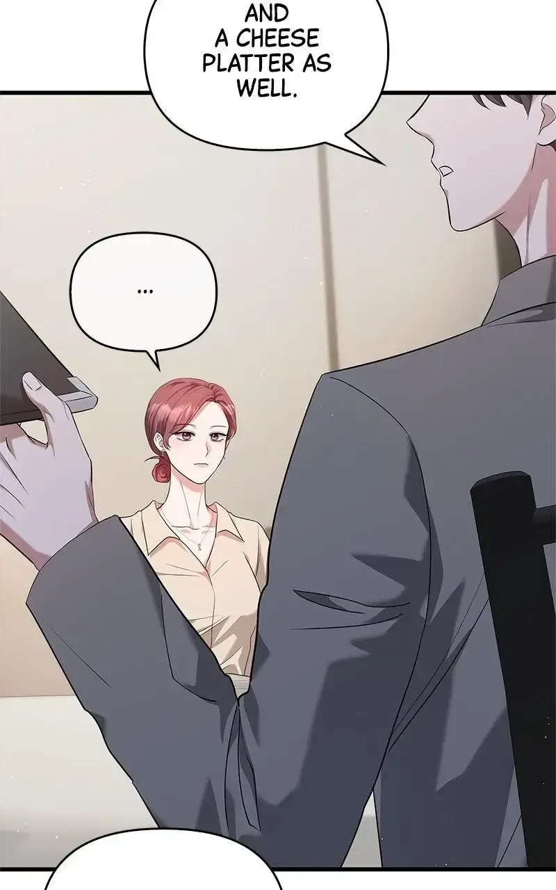 Won’t You Cheat With Me? Chapter 10 page 85