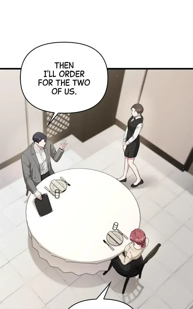 Won’t You Cheat With Me? Chapter 10 page 83