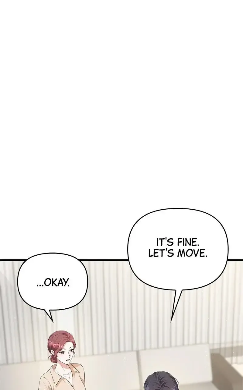 Won’t You Cheat With Me? Chapter 10 page 72