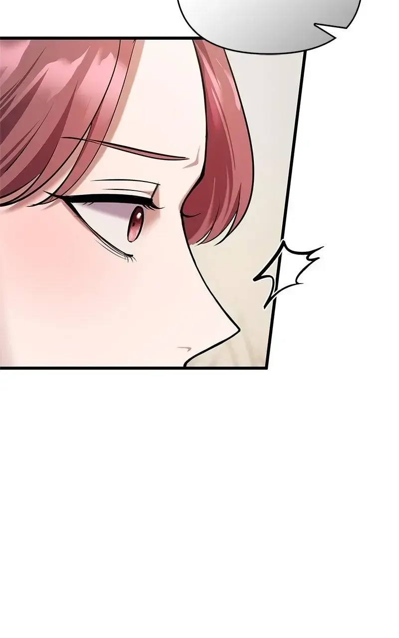 Won’t You Cheat With Me? Chapter 10 page 97