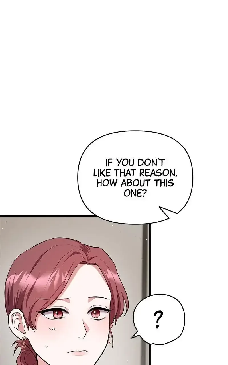 Won’t You Cheat With Me? Chapter 11 page 42