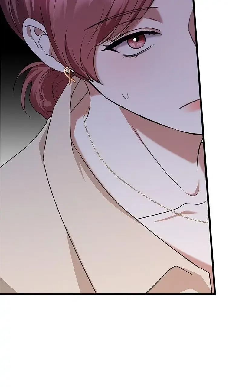 Won’t You Cheat With Me? Chapter 11 page 23