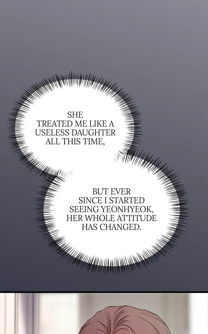 Won’t You Cheat With Me? Chapter 11 page 59
