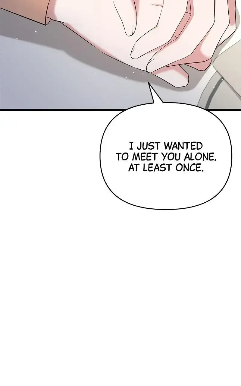 Won’t You Cheat With Me? Chapter 11 page 6