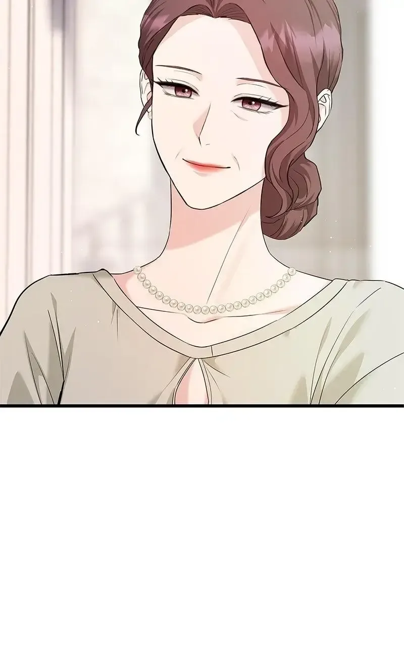 Won’t You Cheat With Me? Chapter 11 page 60