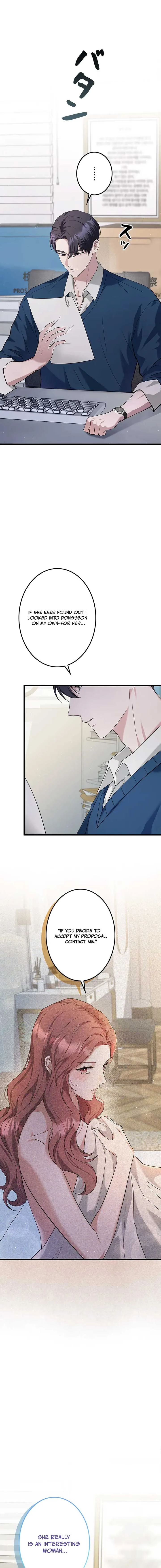 Won’t You Cheat With Me? Chapter 7 page 14