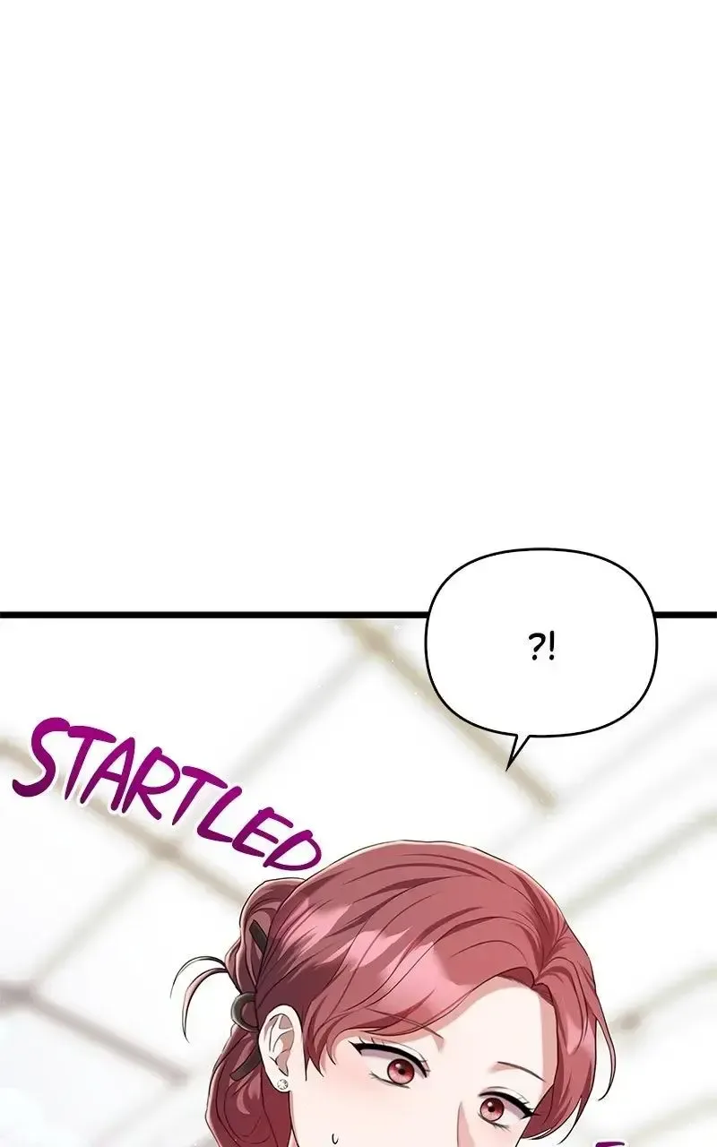 Won’t You Cheat With Me? Chapter 12 page 1