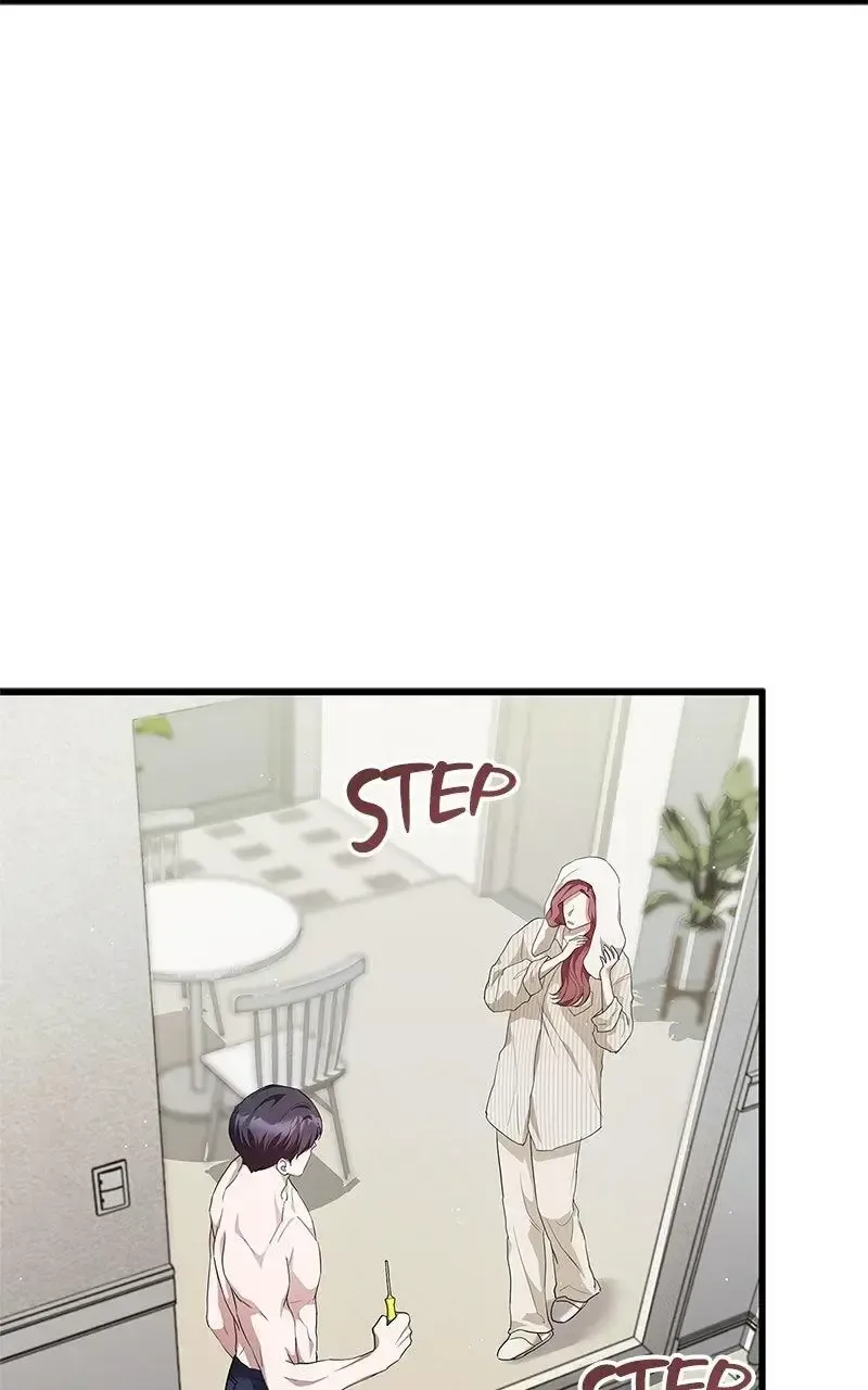 Won’t You Cheat With Me? Chapter 12 page 47