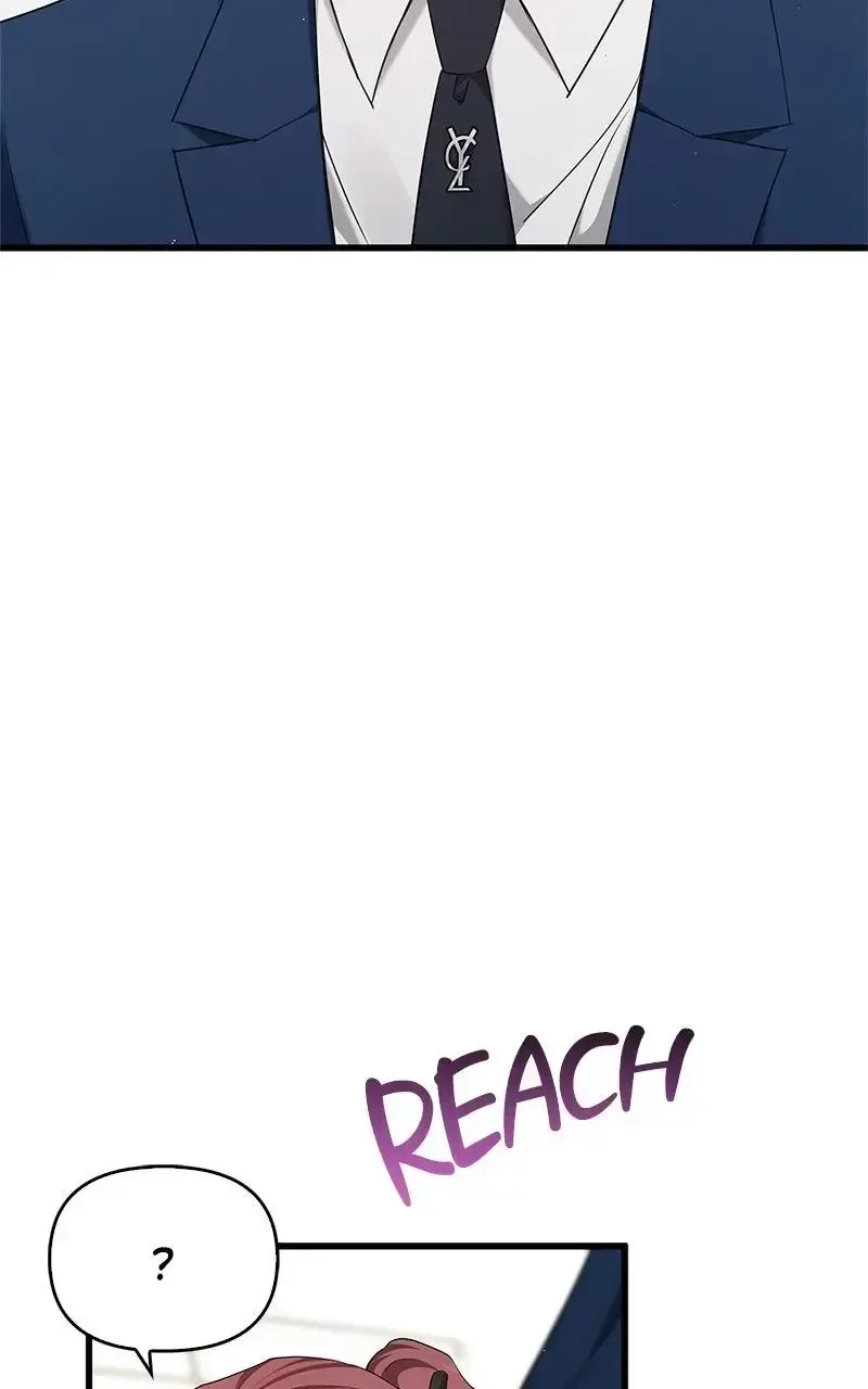 Won’t You Cheat With Me? Chapter 12 page 30