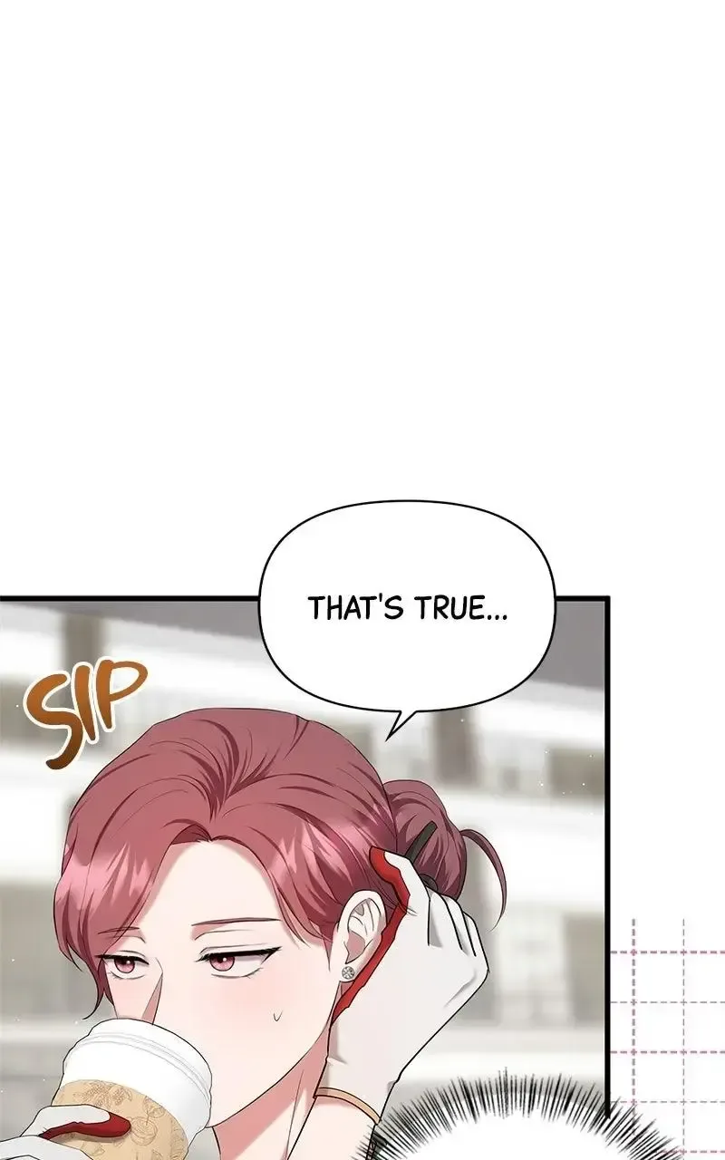 Won’t You Cheat With Me? Chapter 12 page 14