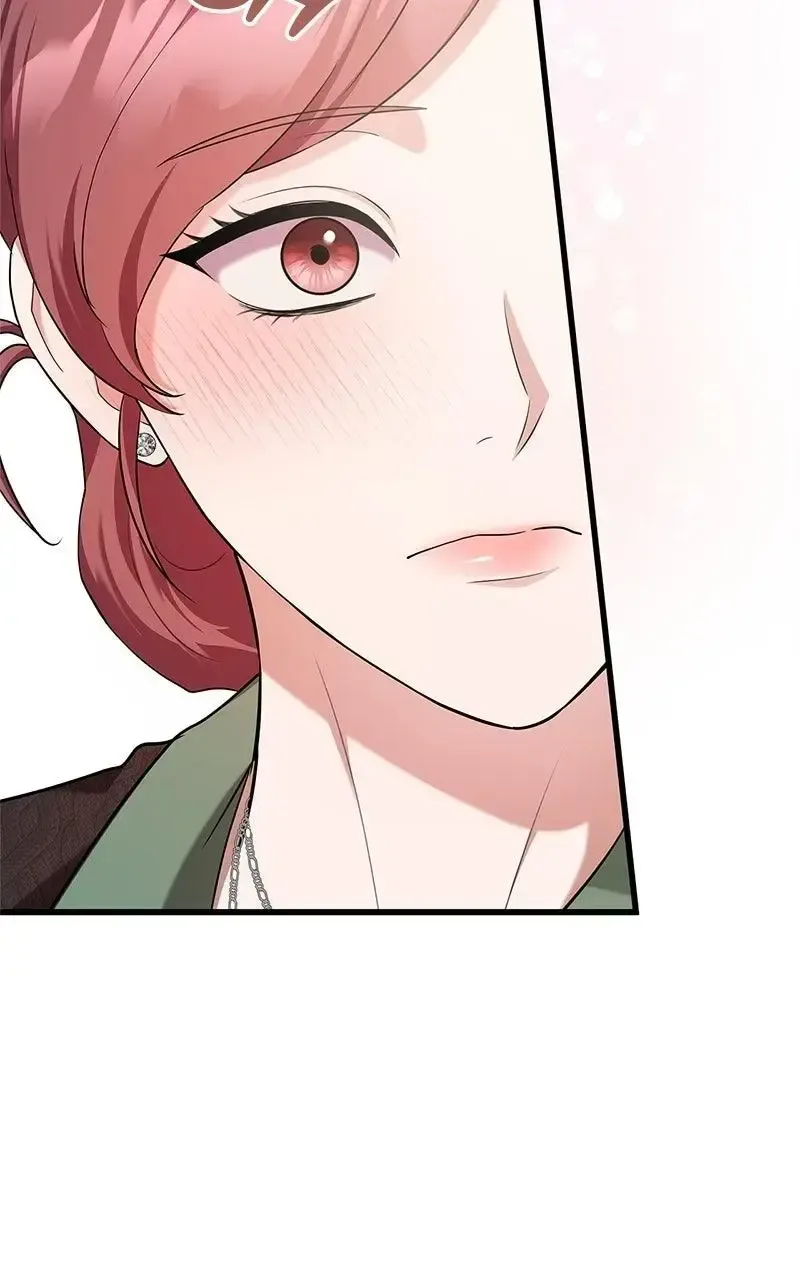 Won’t You Cheat With Me? Chapter 12 page 37