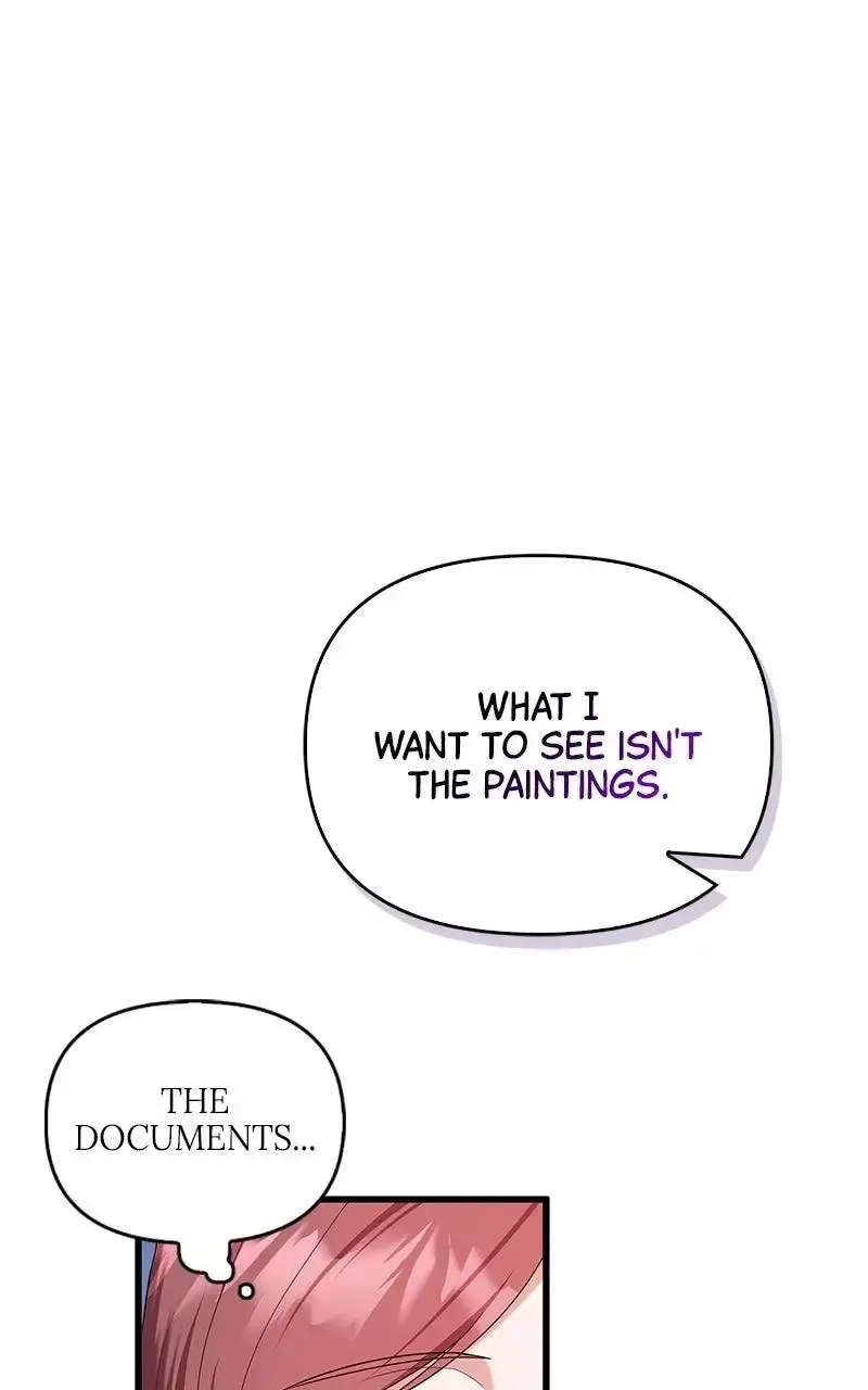 Won’t You Cheat With Me? Chapter 12 page 17