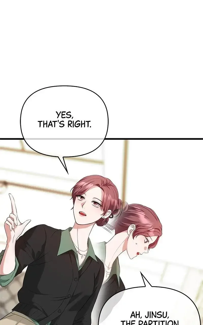 Won’t You Cheat With Me? Chapter 11 page 78