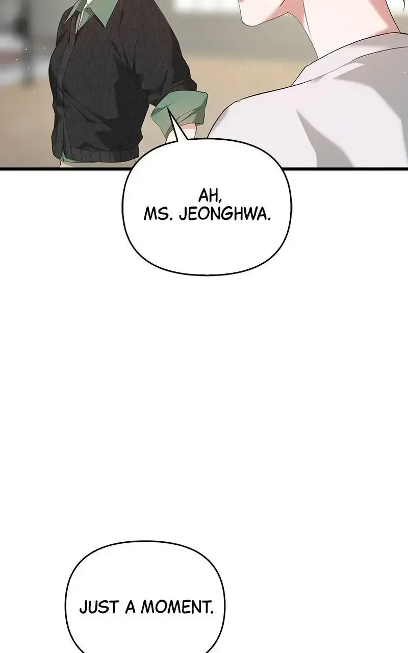 Won’t You Cheat With Me? Chapter 11 page 86