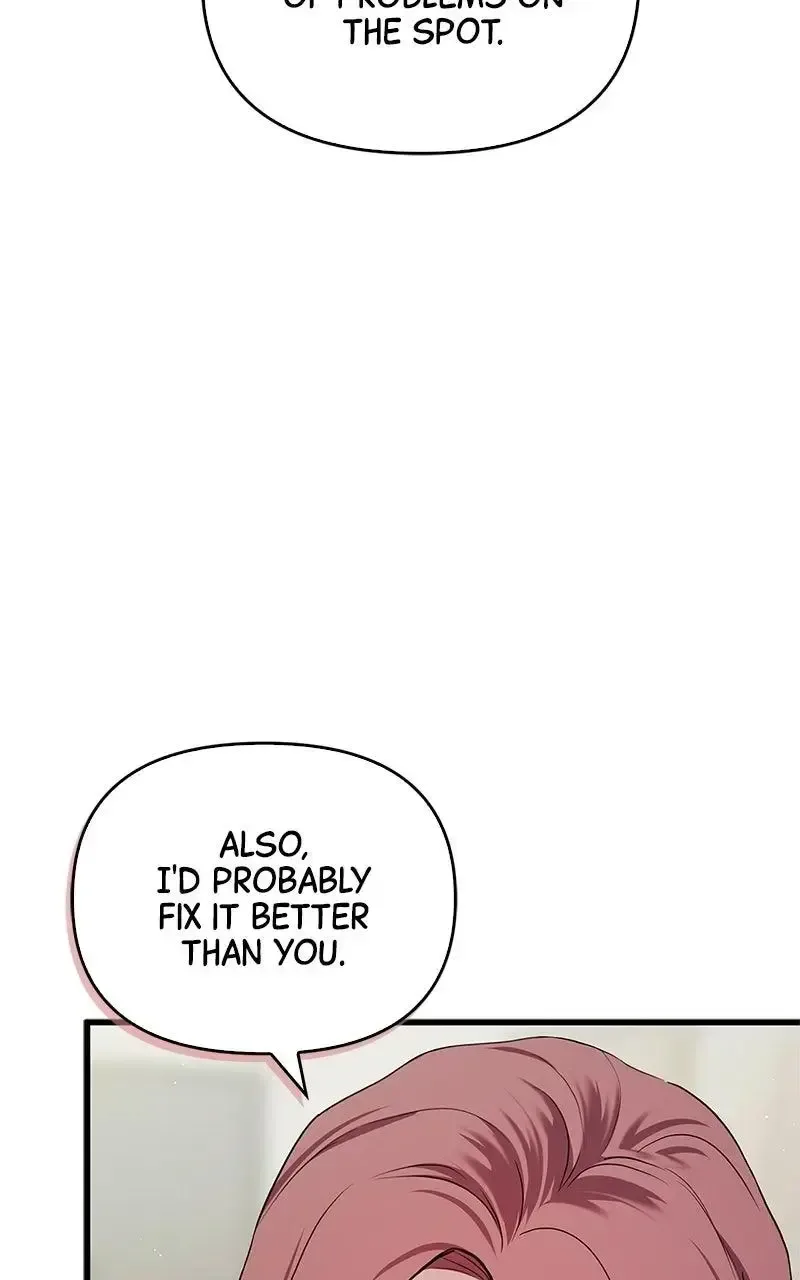 Won’t You Cheat With Me? Chapter 12 page 50