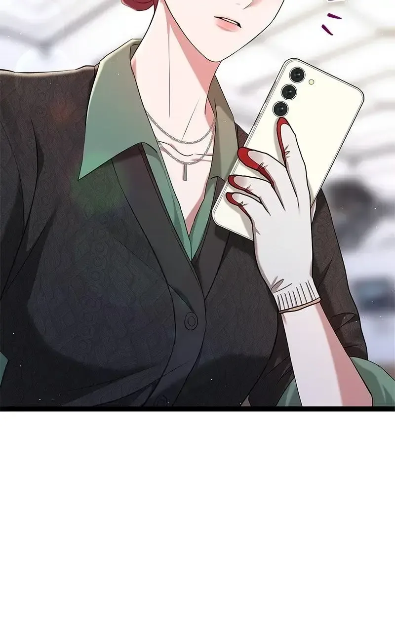 Won’t You Cheat With Me? Chapter 12 page 2