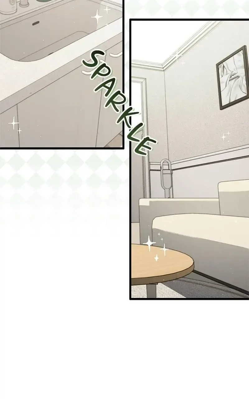 Won’t You Cheat With Me? Chapter 12 page 45