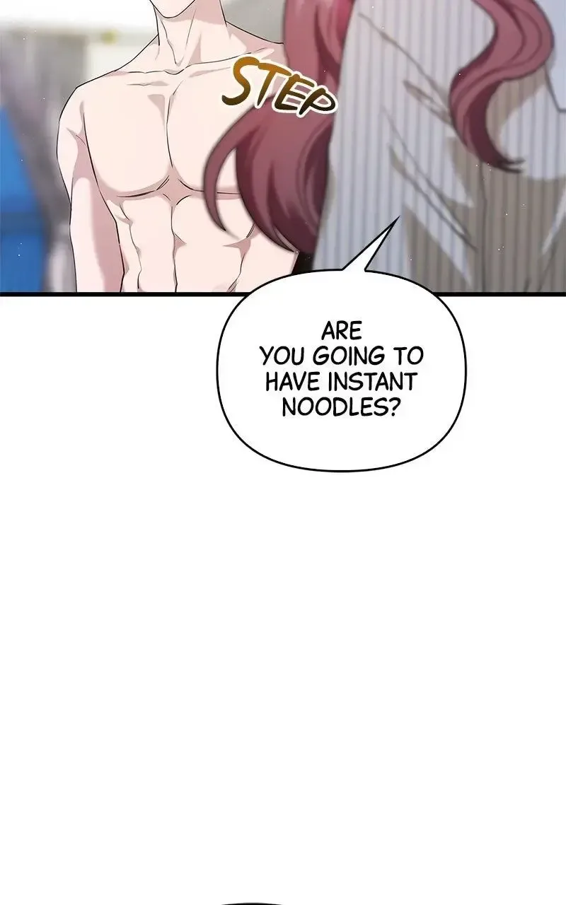 Won’t You Cheat With Me? Chapter 12 page 53