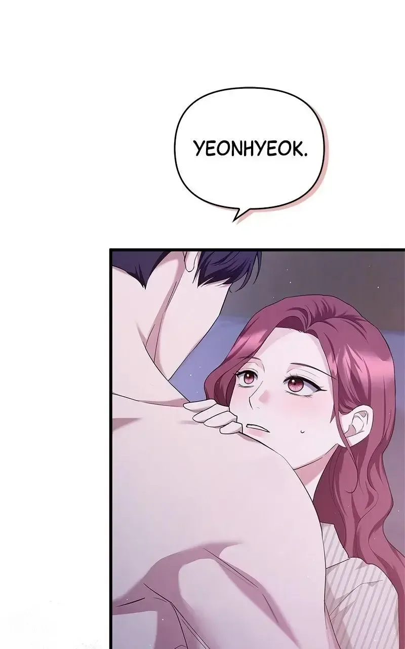 Won’t You Cheat With Me? Chapter 12 page 68