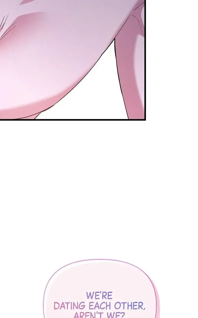 Won’t You Cheat With Me? Chapter 12 page 70
